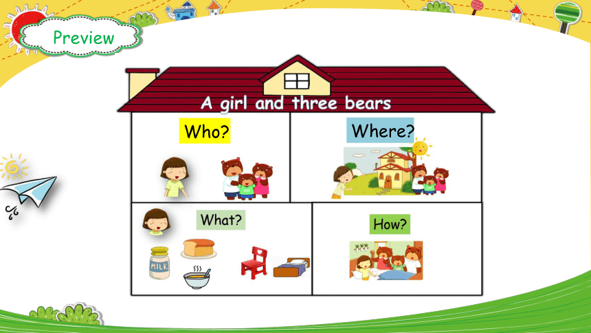 Unit 12 A girl and three bears P2 The Bears’ House课件（共29张PPT）