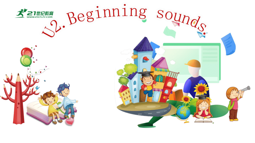 小学英语剑桥少儿英语预备级上 Unit 2 Beginning sounds 课件(共23张PPT)