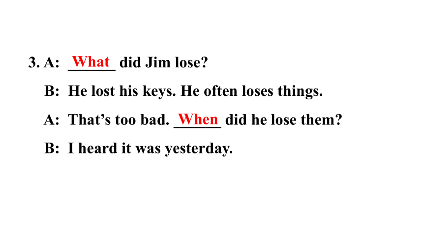 Unit 12 What did you do last weekend? Section A (Grammar Focus－3c) 课件（21张PPT）