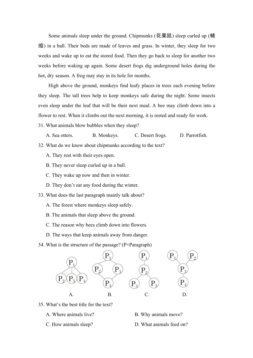 外研版八年级上册Module 6 Animals in danger 模块综合素质评价试题（含答案）