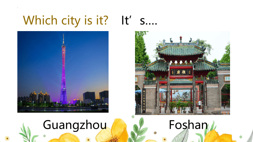 Module 6 Unit 2 Where do you live 课件(共14张PPT)