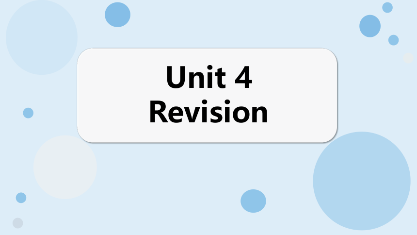 Unit4 Good habits  Revision课件(共24张PPT)