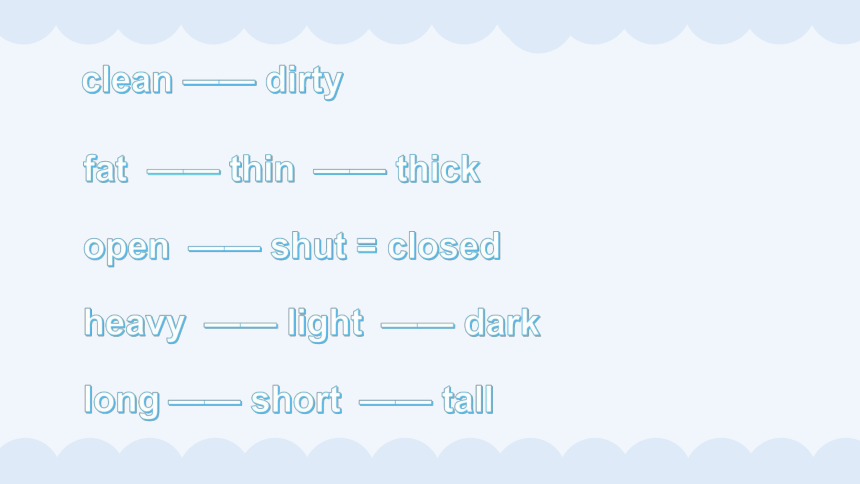 新概念英语第一册 Lesson 20 Look at them! 课件(共22张PPT)