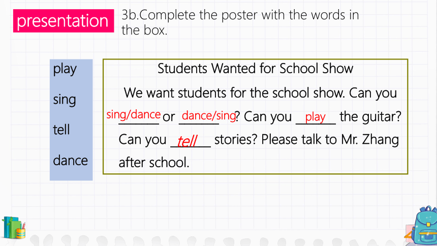 Unit 1 Can you play the guitar ？Section A Grammar 课件（20张PPT）