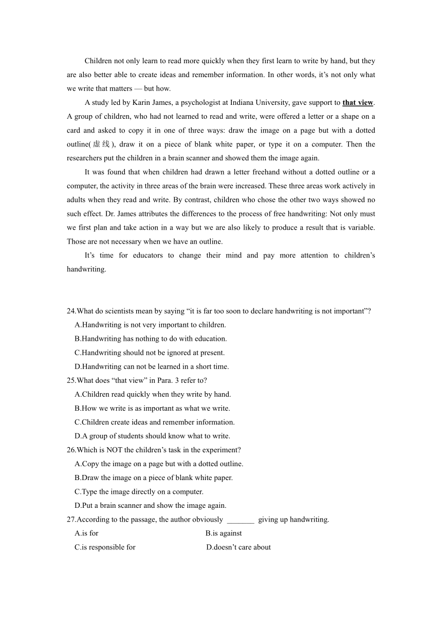 吉林省白城市洮南第一高级中学校2022届高三上学期12月第四次月考英语试卷（Word版含答案，无听力音频无文字材料）