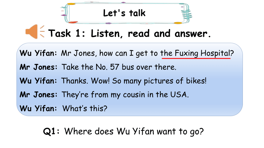 Unit 2 Ways to go to school PB Let's try & Let's talk课件（内嵌素材）（30张PPT)