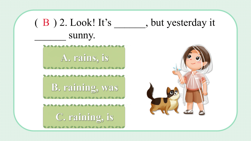 Unit 12 Four seasons in one day Lesson 3 课件(共35张PPT)