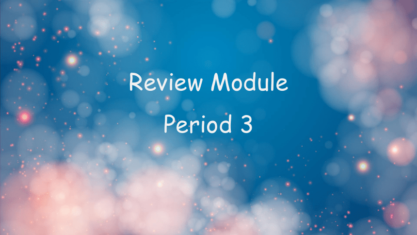 小学英语外研版（一年级起点）一年级下册 Review Module Period 3课件(共28张PPT)