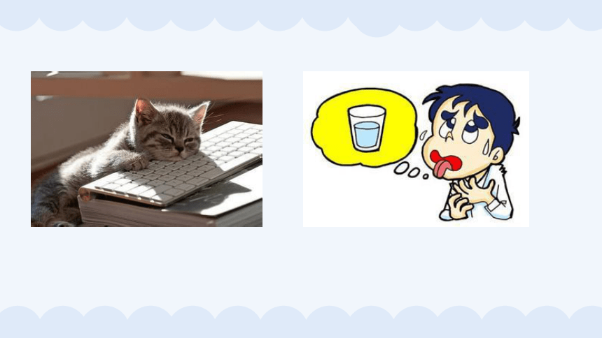 新概念英语第一册 Lesson 19 Tired and thirsty 课件(共25张PPT)