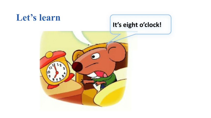 Unit 6 What time is it？  Lesson2 -Lesson3课件（22张PPT)