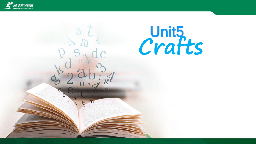 Unit 5 Crafts课件（72张PPT）