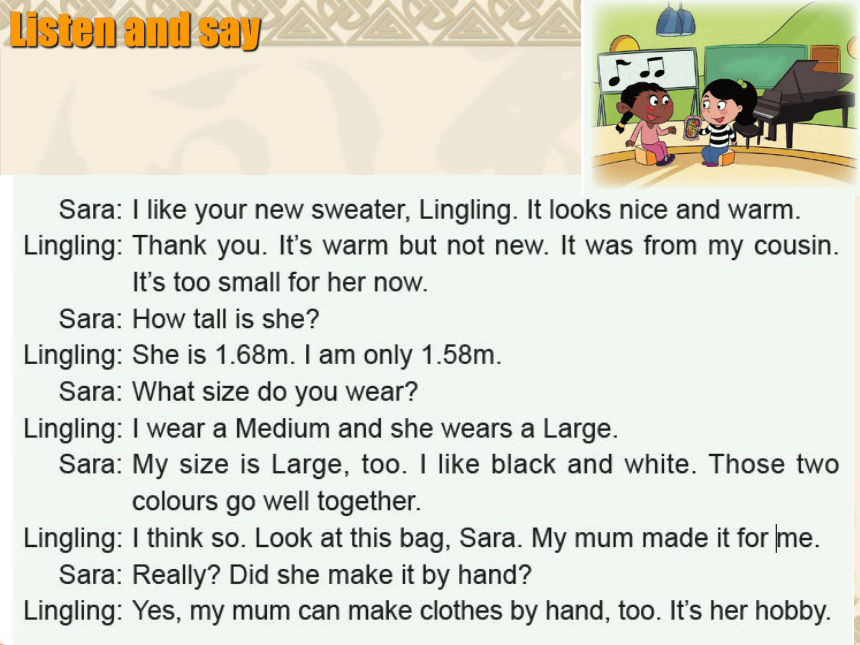 Unit 6 What is he wearing Lesson 21 课件(共11张PPT)