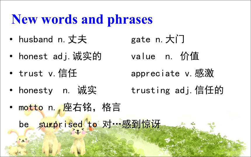 Unit 5  Lesson 28  Ms. Liu‘s Great Idea 课件 (共14张PPT)