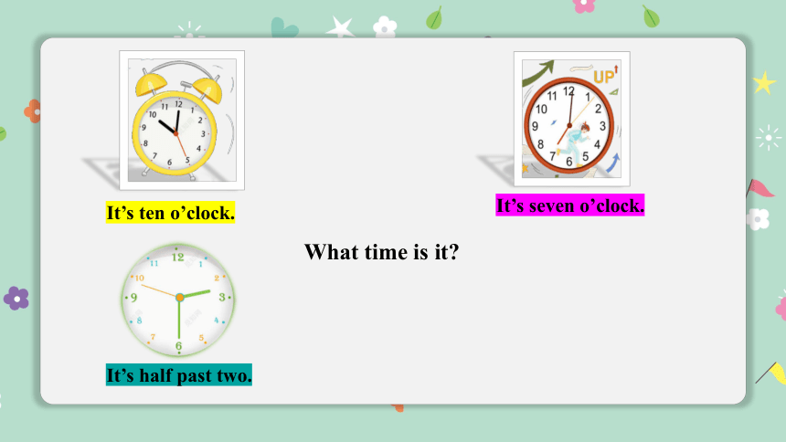 Module 8 Unit 1 What time does your school start？课件(共14张PPT)