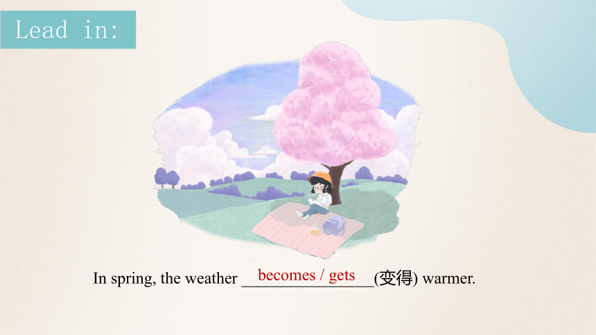 Unit 1 Lesson 2  It’s Getting Warmer! 课件 (共52张PPT)