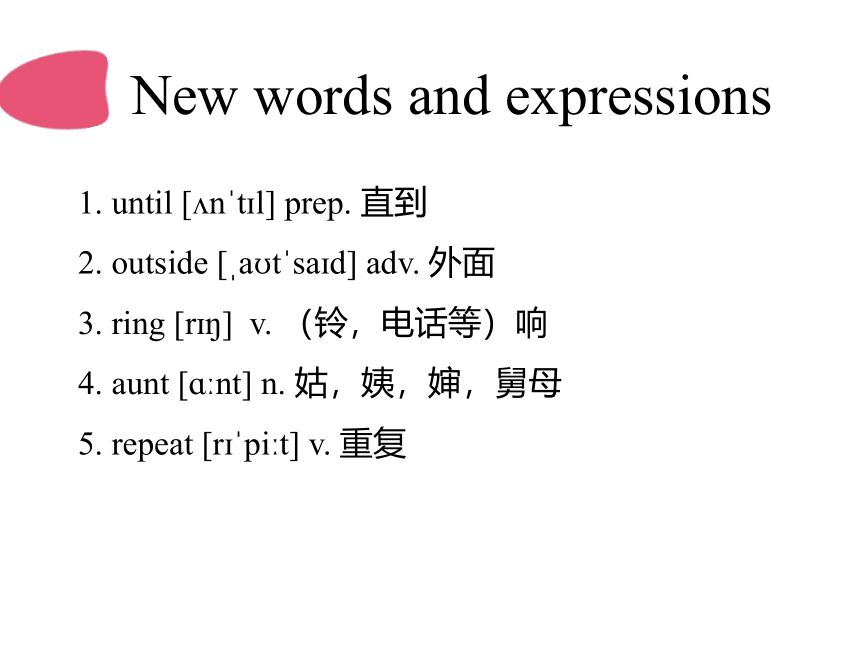 新概念英语第二册 Lesson2 课件(共38张PPT)