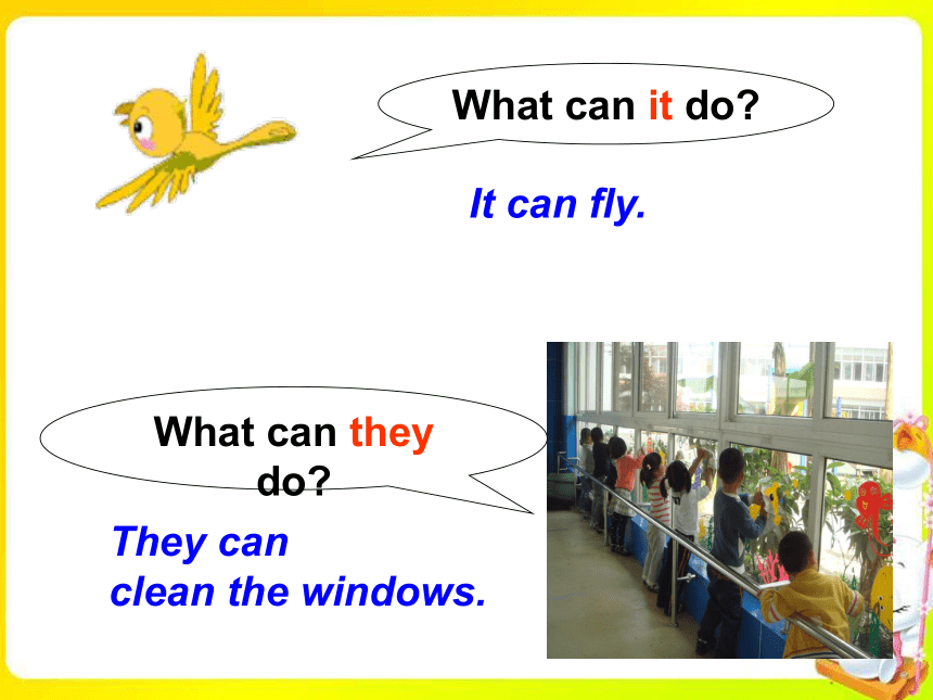 Unit 4 What can you do？ Part B Let's learn  课件 (共19张PPT)