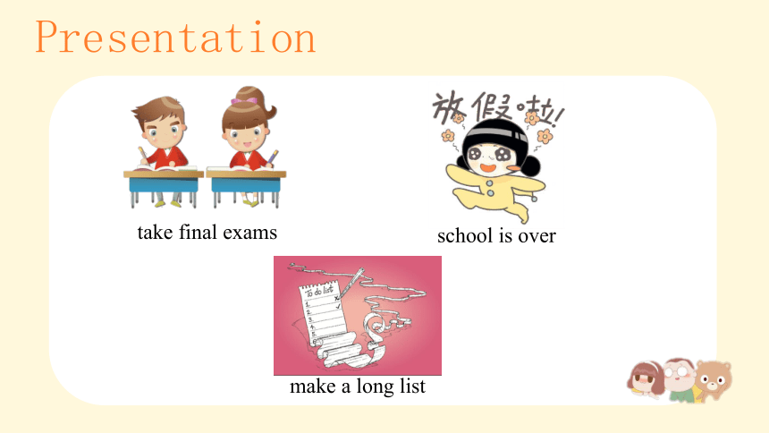 Lesson 43   Have a Good Summer! 课件(共30张PPT，内嵌音频) 2022-2023学年冀教版英语七年级下册