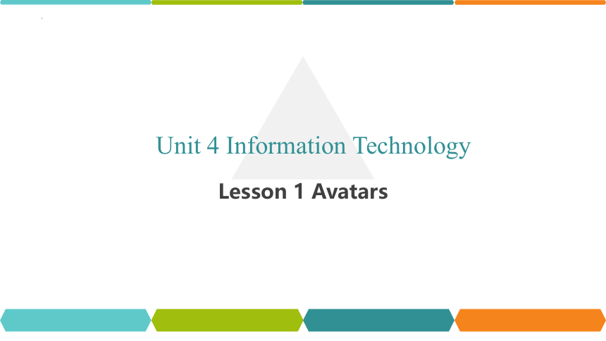 北师大版（2019）  必修第二册 Unit 4 Information Technology Lesson 1 课件（共10张ppt）