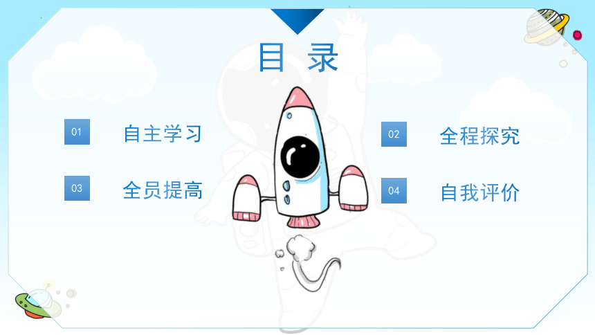 15.3 串联和并联(共21张PPT)-2022-2023学年人教版物理九年级