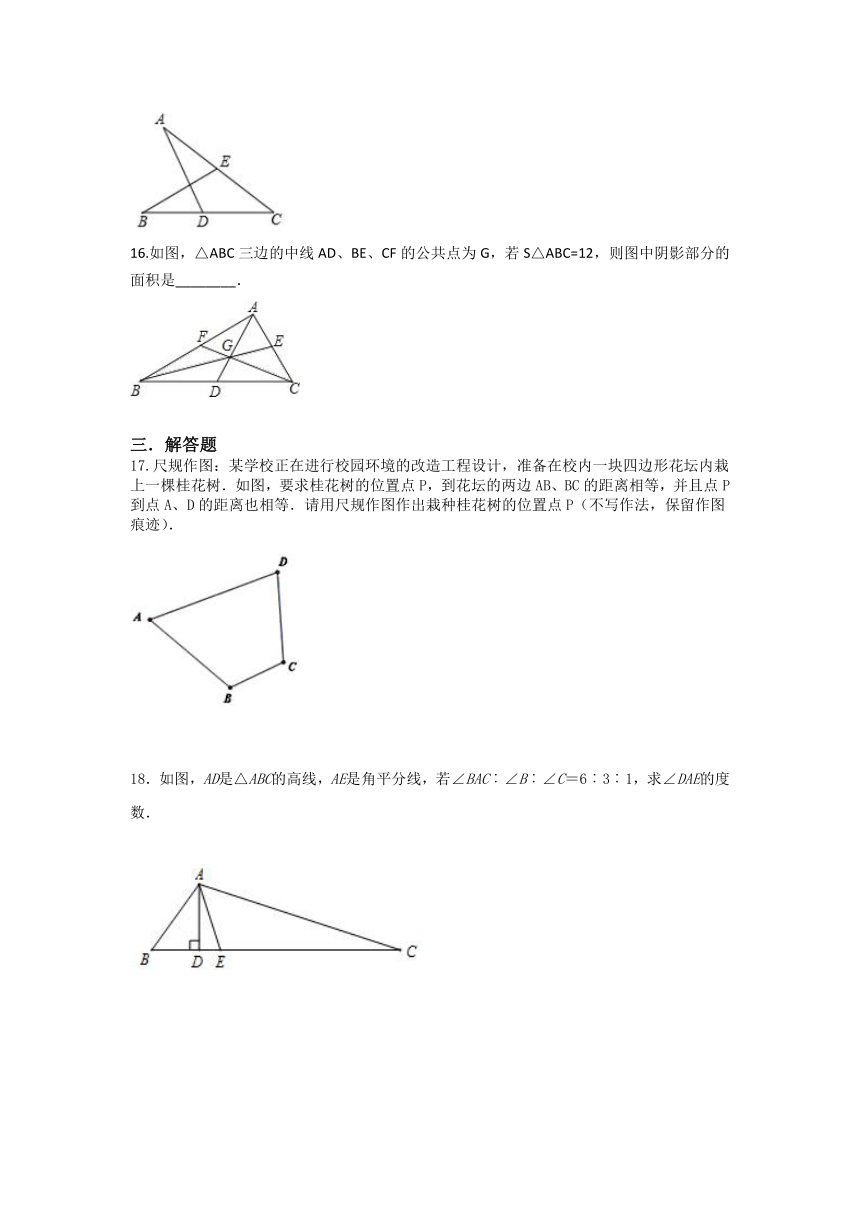 第 1章三角形的初步认识单元测试卷-2021-2022学年浙教版八年级数学上册（word版 含答案）