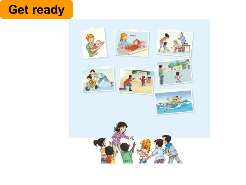 Unit 6  Growing Up Lesson1 课件(共33张PPT)