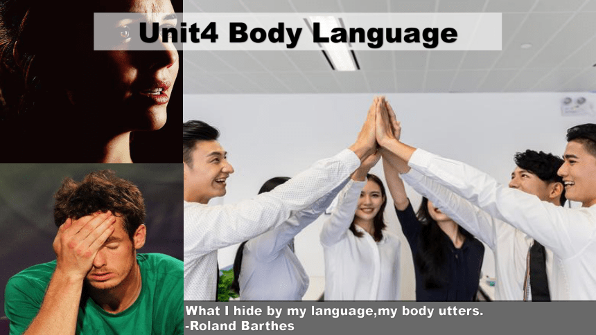 人教版（2019）选择性必修 第一册 Unit 4 Body Language-Grammar（19张PPT）
