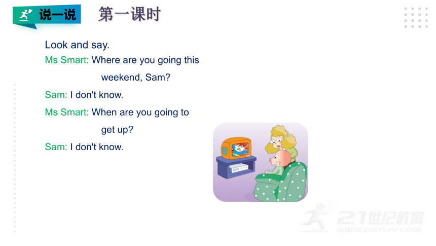 Module 10 Unit 1 Where are you going to go？ 课件(共28张PPT)