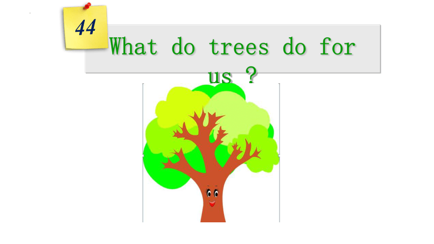 Unit 4 Save the trees. Reading课件(共26张PPT，内嵌音频)2022-2023学年牛津深圳版英语七年级下册