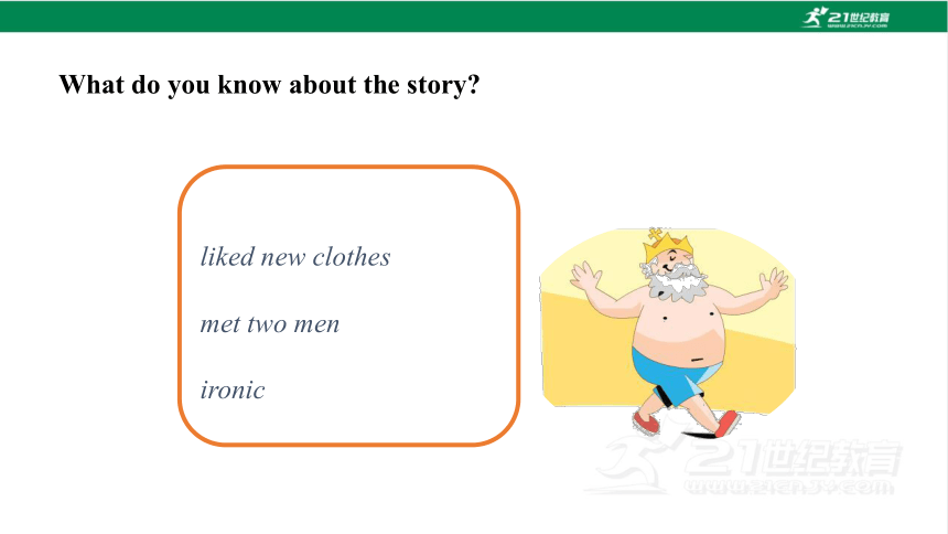 Unit 1 The king's new clothes Lesson 1 课件（共67张PPT)