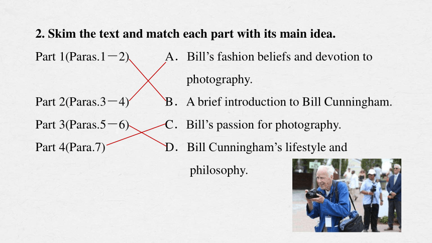 外研版（2019）选择性必修 第三册Unit2 A life’s work Understanding ideas 课件(共33张PPT)