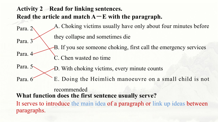 人教版（2019）选择性必修 第二册Unit 5 First Aid Using Language(2)—Reading for Writing 课件 （33张）