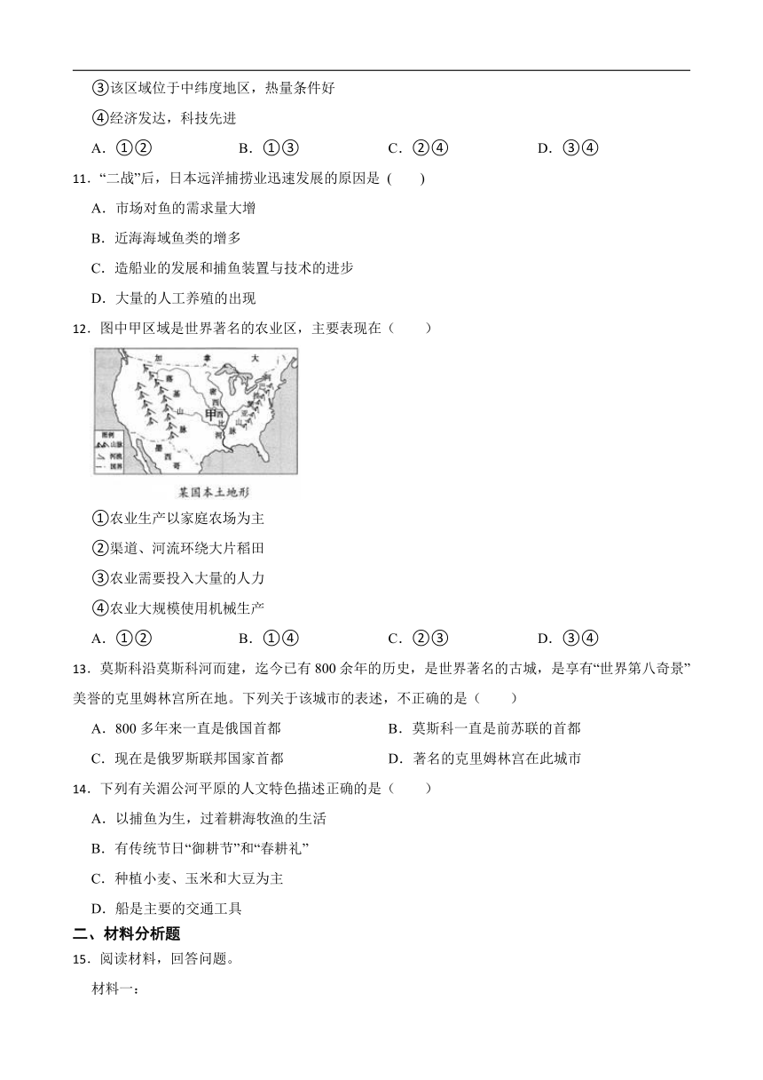 3.1.2用机械种庄稼 同步练习（含答案解析）