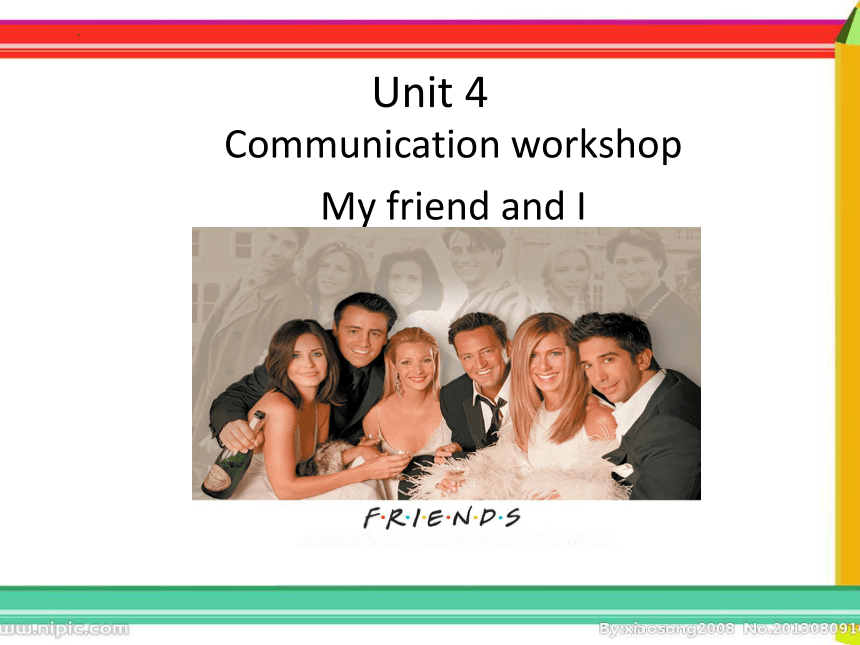 北师大版七年级上册Unit4 Interests and Skills  Communication workshop课件(共20张PPT)