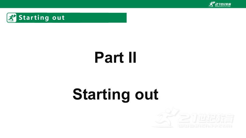 新外研版（2019） Unit 1 A New Start Period 1(Starting out & Understanding ideas) 课件