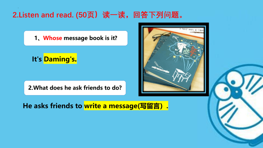 Module9 Unit1 Best wishes to you! 课件(共22张PPT)