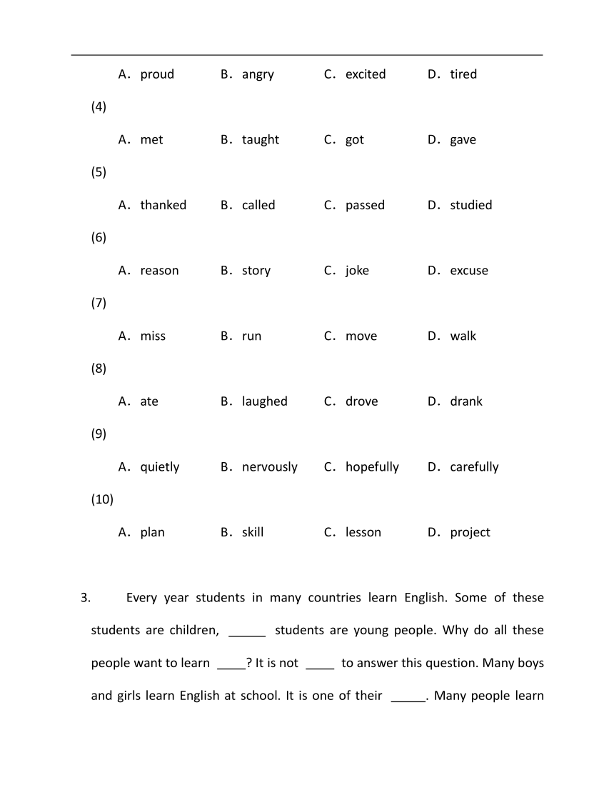 2022-2023学年冀教版七年级下册英语期末专练14（时文阅读+完型填空）