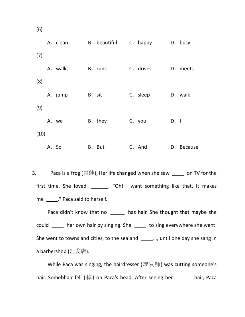 2022-2023学年外研版七年级下册英语期末专练9（时文阅读+完型填空）（含答案）