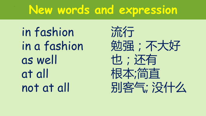 新概念英语第一册Lesson109 A good idea 课件（52张PPT）