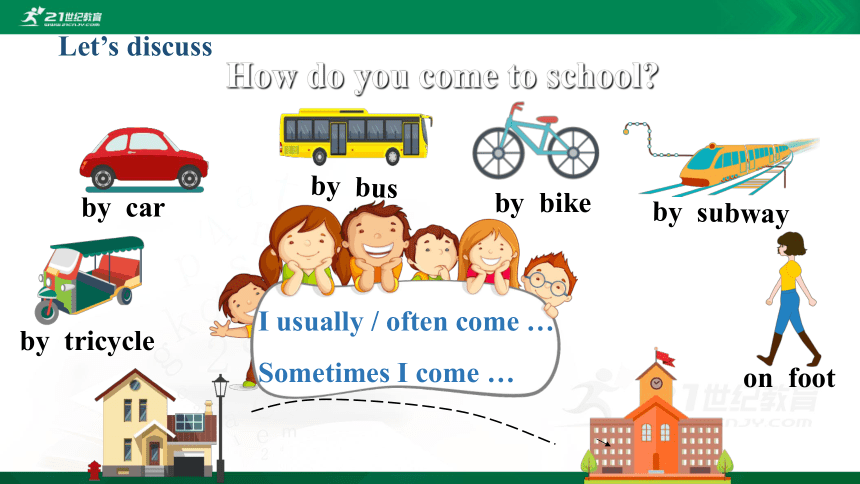 Unit2 Ways to go to school Part B  Read and write  课件（32张PPT)