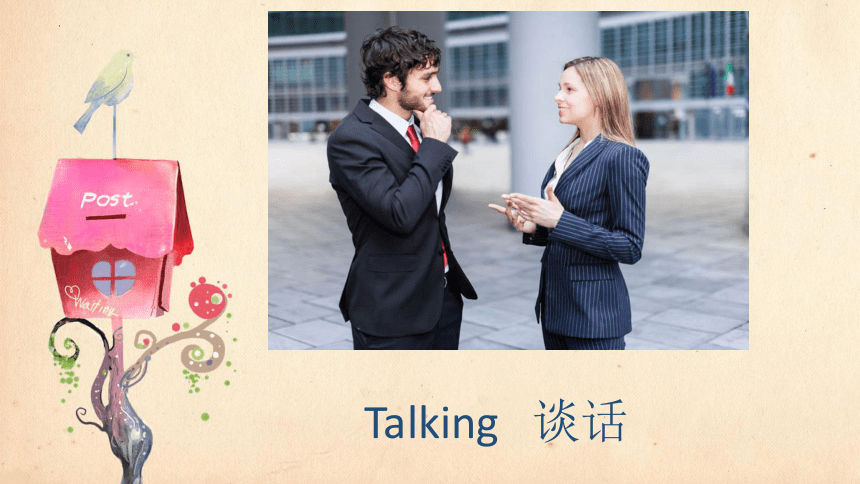 Module 4 Unit1 What are you doing课件(共38张PPT)