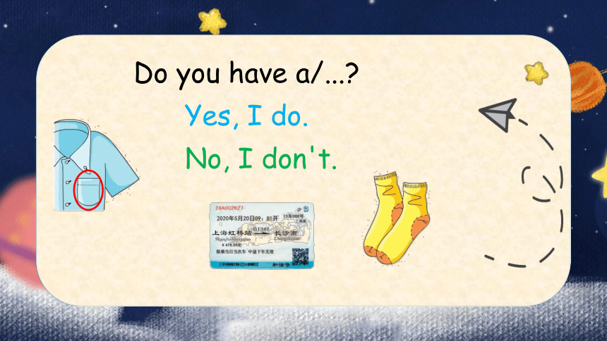 Unit 11 Do you have a ticket第二课时课件(共15张PPT)