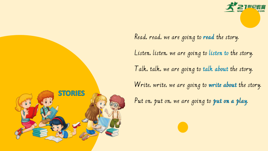 Unit1 We are going to read stories Lesson2 (Part C&F)课件(共19张PPT)