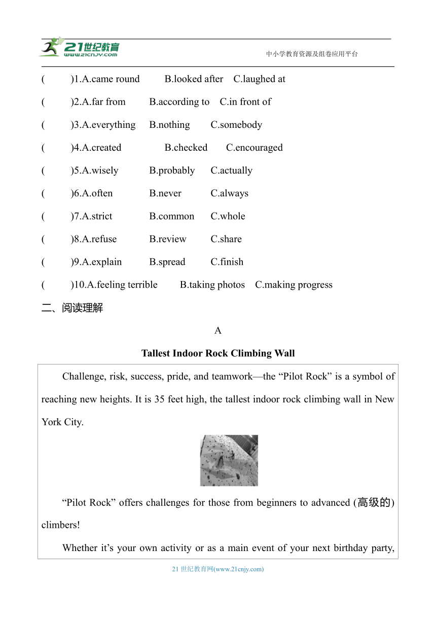 Unit 3 Could you please tell me where the restrooms are  单元语篇练习（含答案）