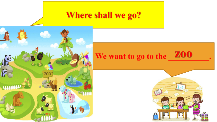 Unit6 Would you like to take a trip？(Lesson31) 课件（共20张PPT）