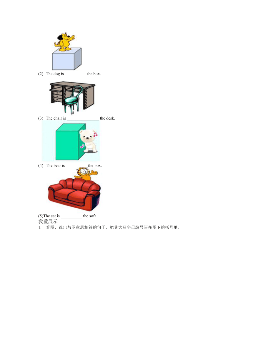 Module 2 Unit 4 Is it in your bag 讲义（无答案）