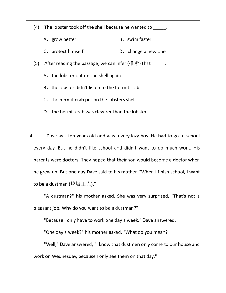 2022-2023学年外研版七年级下册英语期末专练1（时文阅读+完型填空）（含答案）