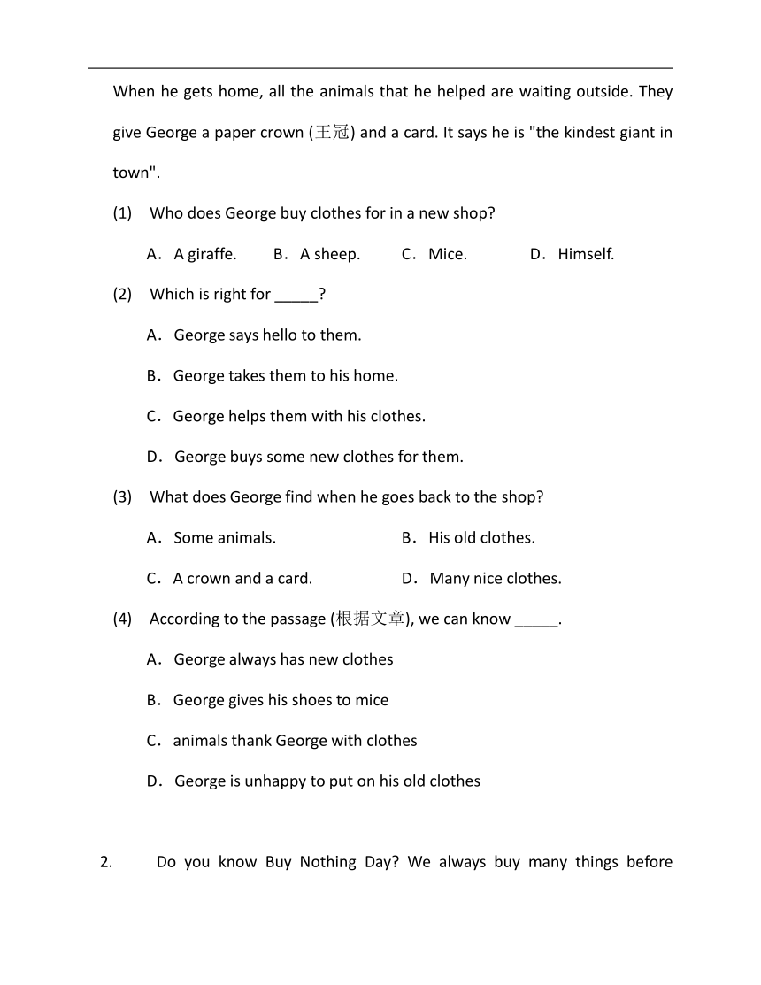 2022-2023学年外研版七年级下册英语期末专练10（时文阅读+完型填空）（含答案）