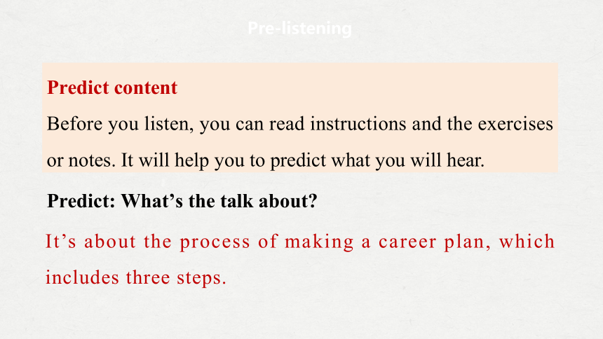 牛津译林版（2019）选修四Unit 3 Careers and skills Integrated skills(1)—Listening and Reading课件(共22张PPT)