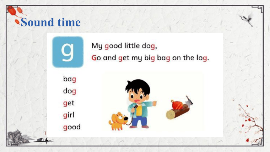 Unit 1  I like dogs Sound time, Rhyme time＆Checkout time课件（13张PPT)